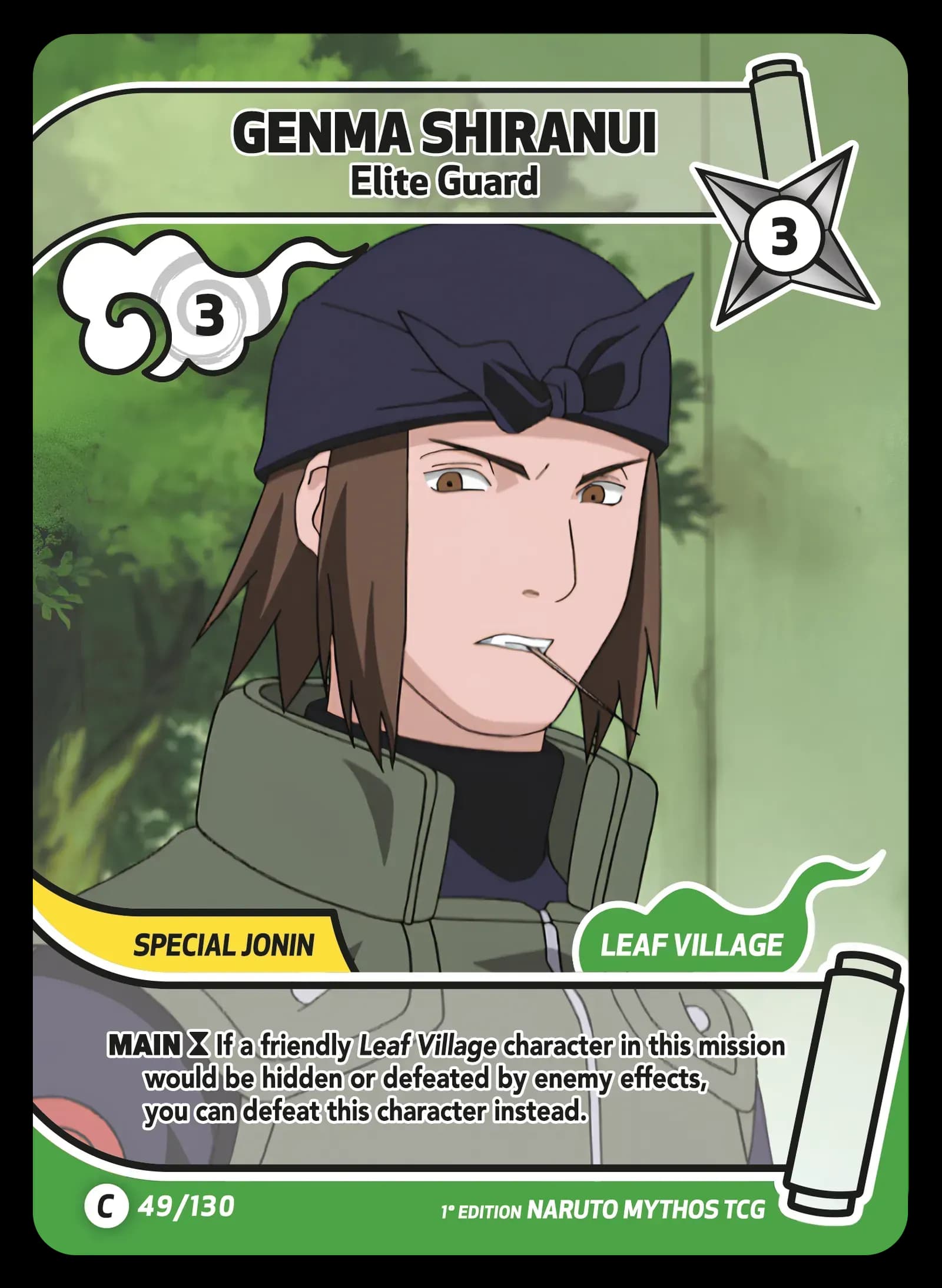 Genma Shiranui — Elite Guard