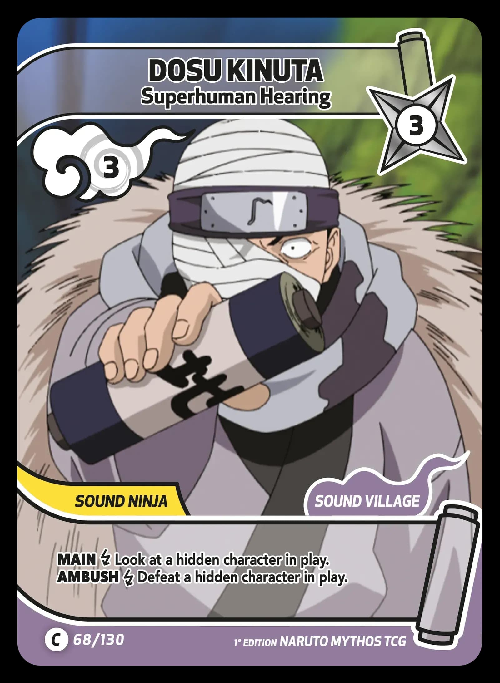 Dosu Kinuta — Superhuman Hearing