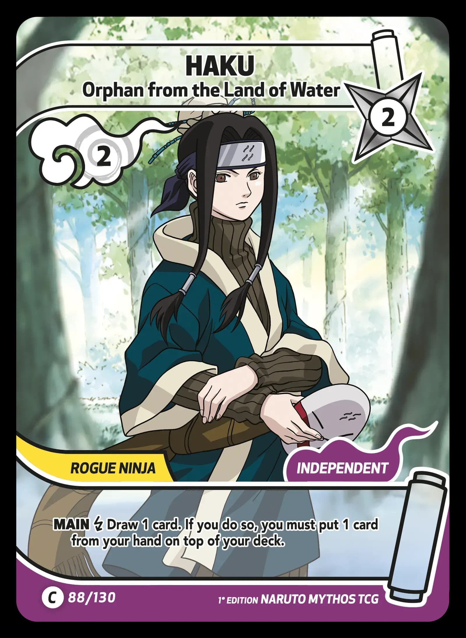 Haku — Orphan from the Land of Water